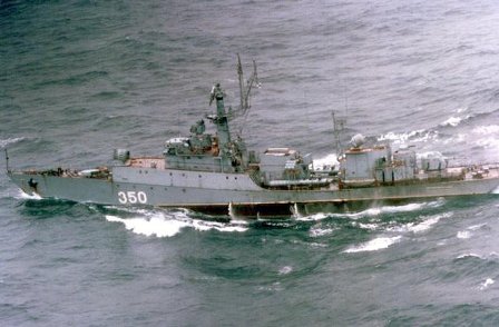 Photo of Grisha-class