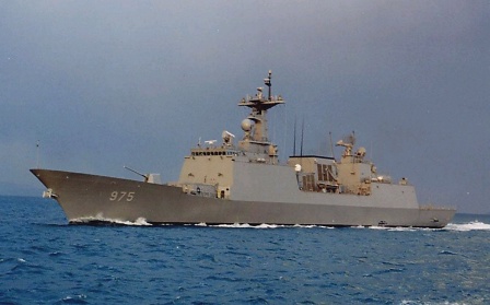 Photo of KDX 2-class
