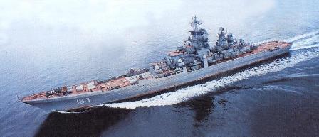 Photo of Kirov-class
