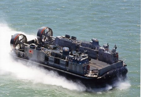 Photo of Landing Craft Air Cushion-class