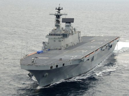 Photo of LPX-class