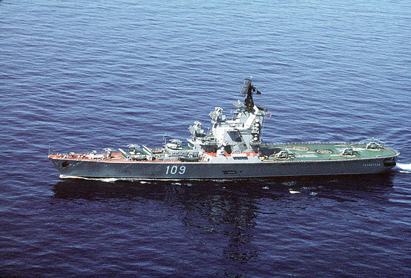 Photo of Moskva-class