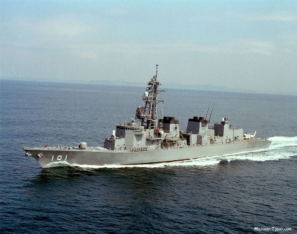 Photo of Murasame-class