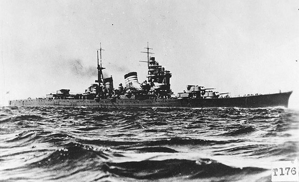 Photo of Myoko-class
