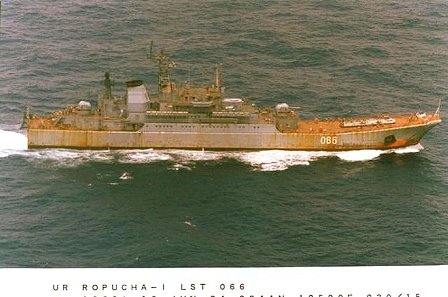 Photo of Ropucha-class