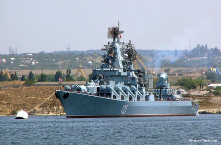 Photo of Slava-class