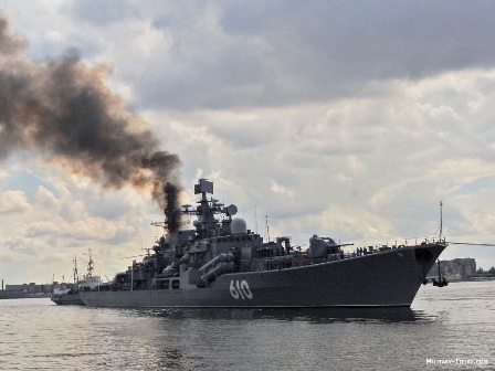Photo of Project 956 Sarych-class