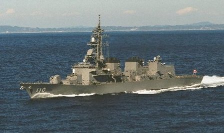 Photo of Takanami-class