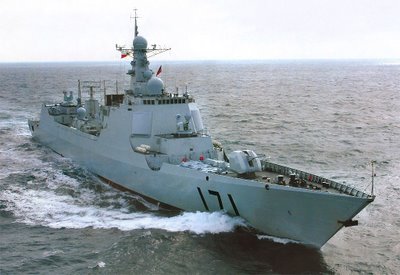 Photo of Type 052C-class